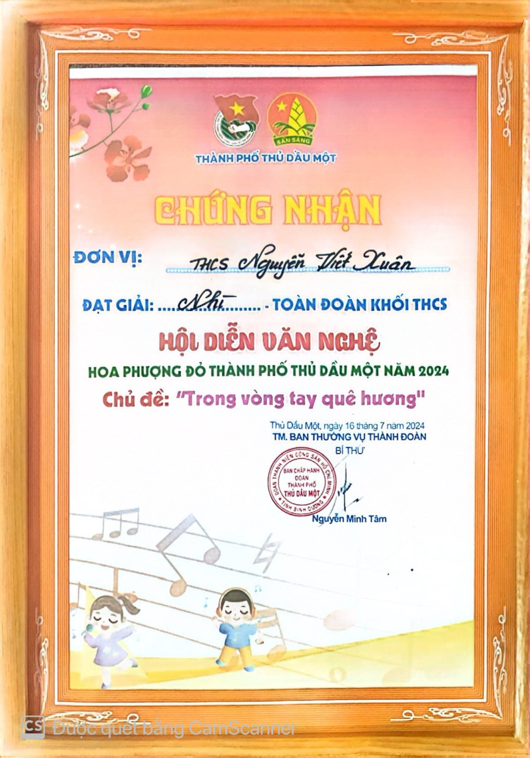 Đạt giải nhì toàn đoàn