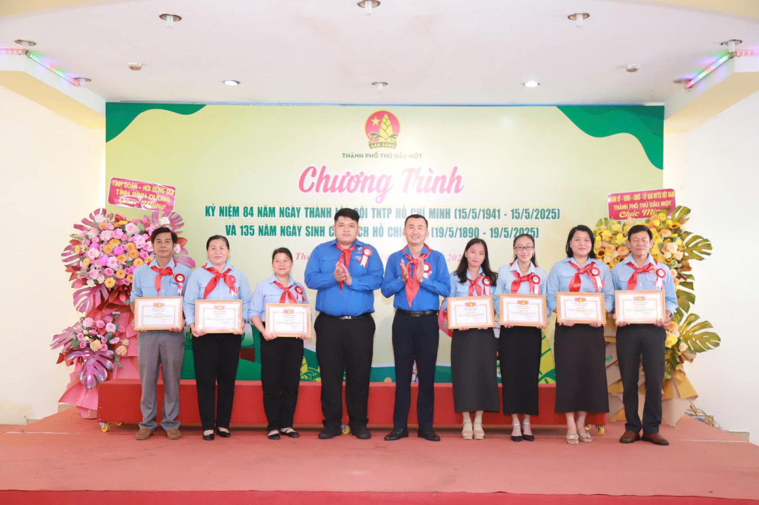 Trường THCS Nguyễn Viết Xuân Tham dự họp mặt kỷ niệm 84 năm ngày thành lập Đội thiếu niên tiền phong Hồ Chí Minh (15/5/1941-15/5/2025)